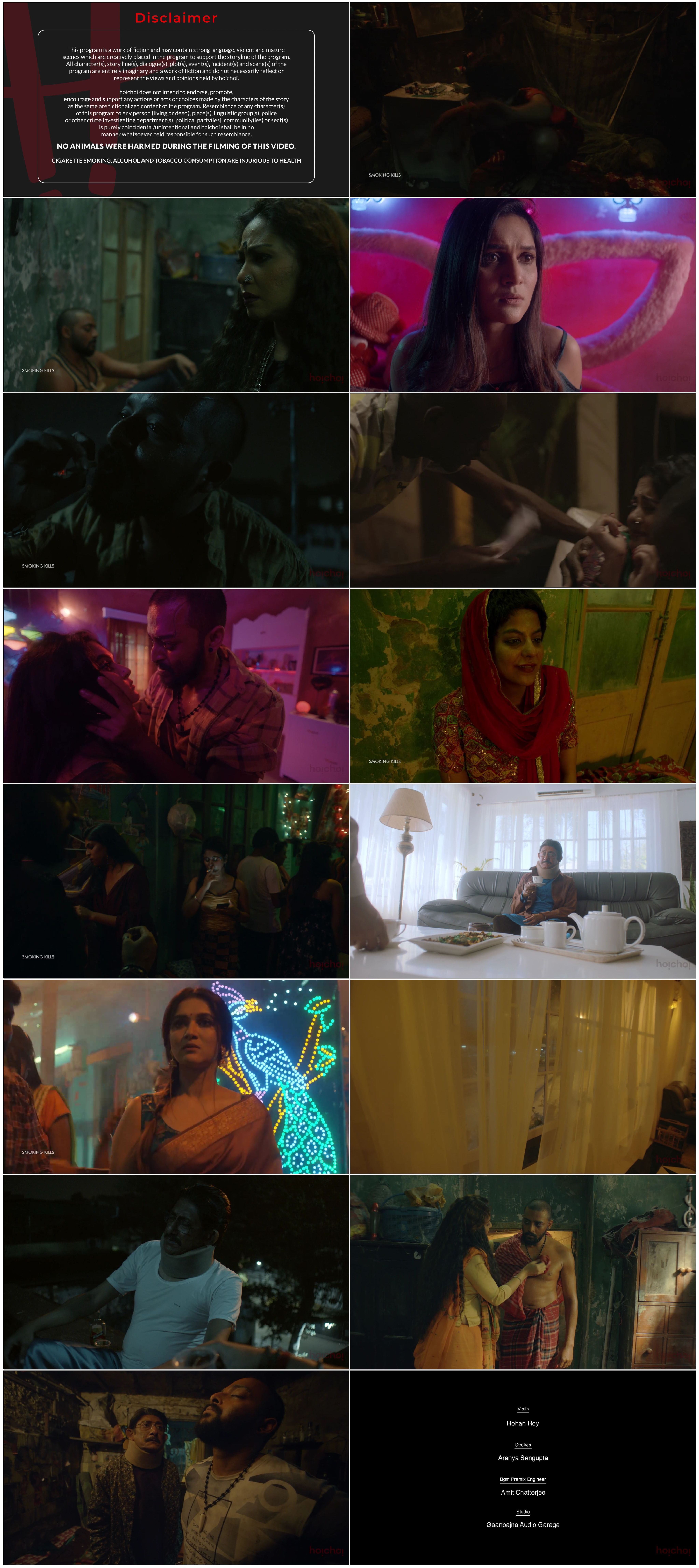Montu Pilot (2022) Season 02 Complete