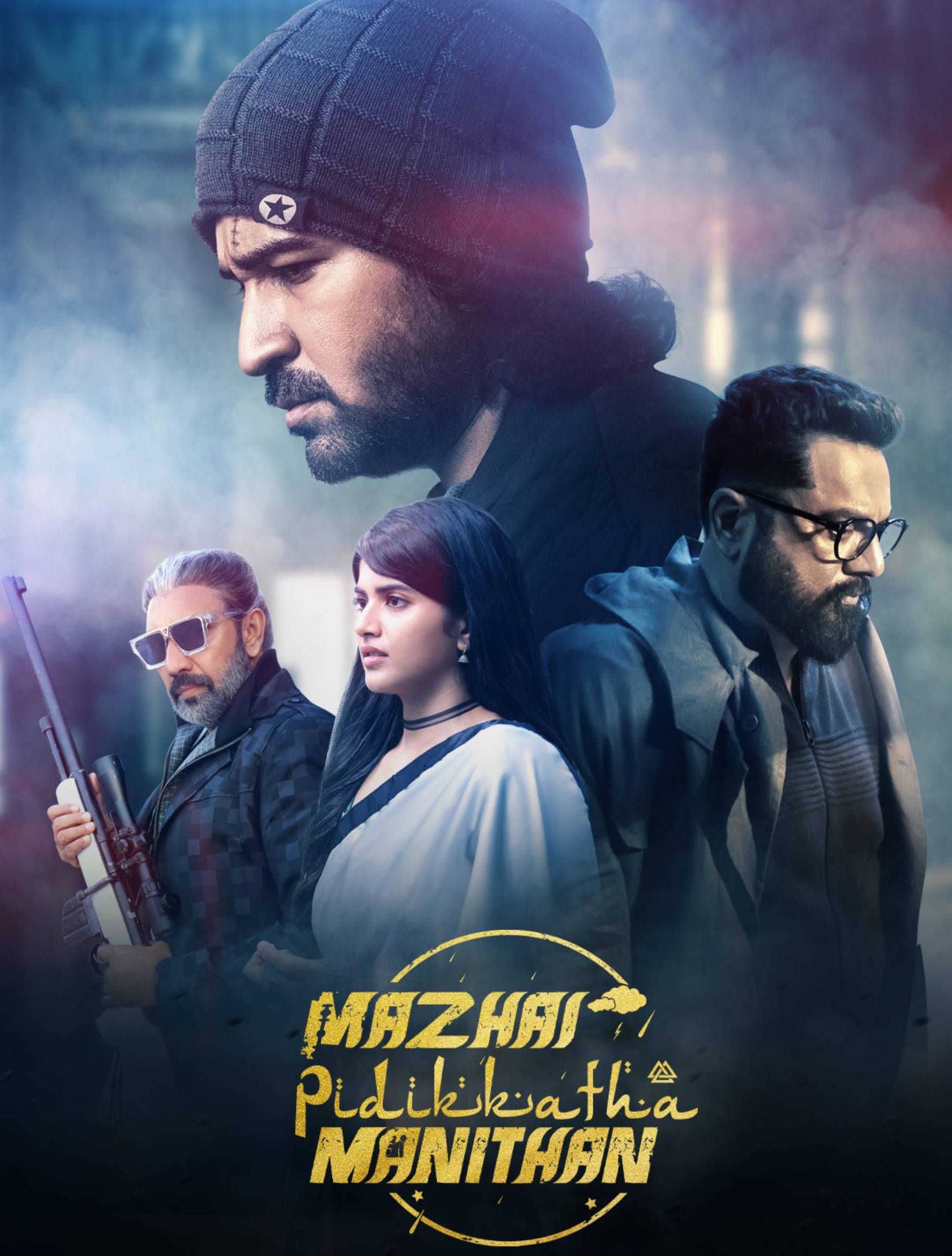 Mazhai Pidikatha Manithan (2024) Dual Audio [Hindi+Tamil]