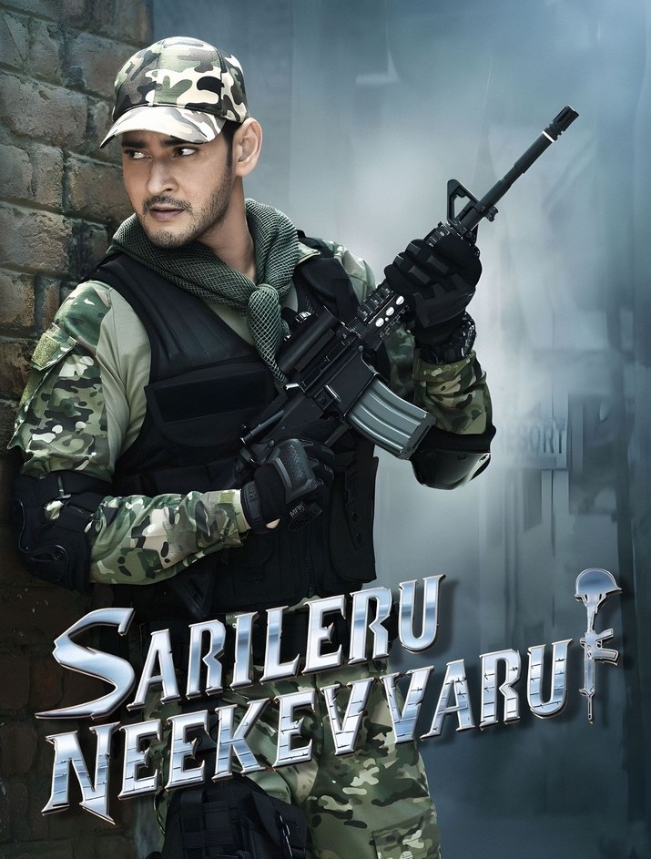 Sarileru Neekevvaru (2020) Dual Audio [Hindi+Telugu]
