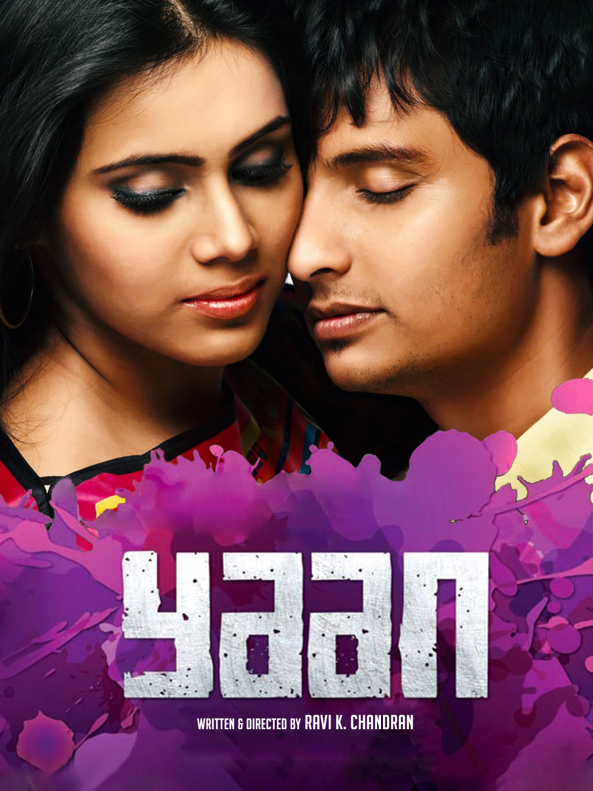 Yaan (2014) Dual Audio [Hindi+Tamil]