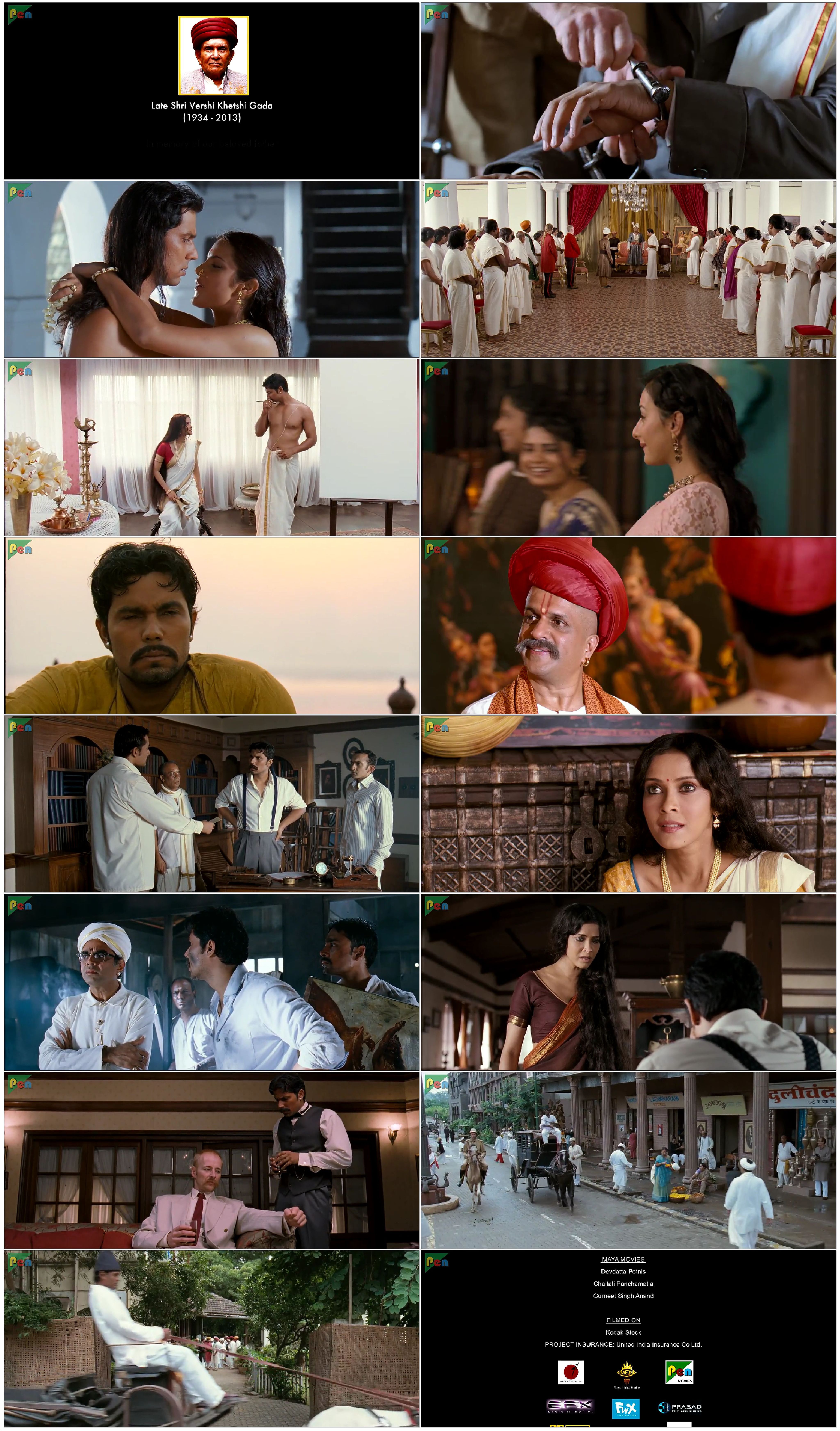 18+ Rang Rasiya (2008)