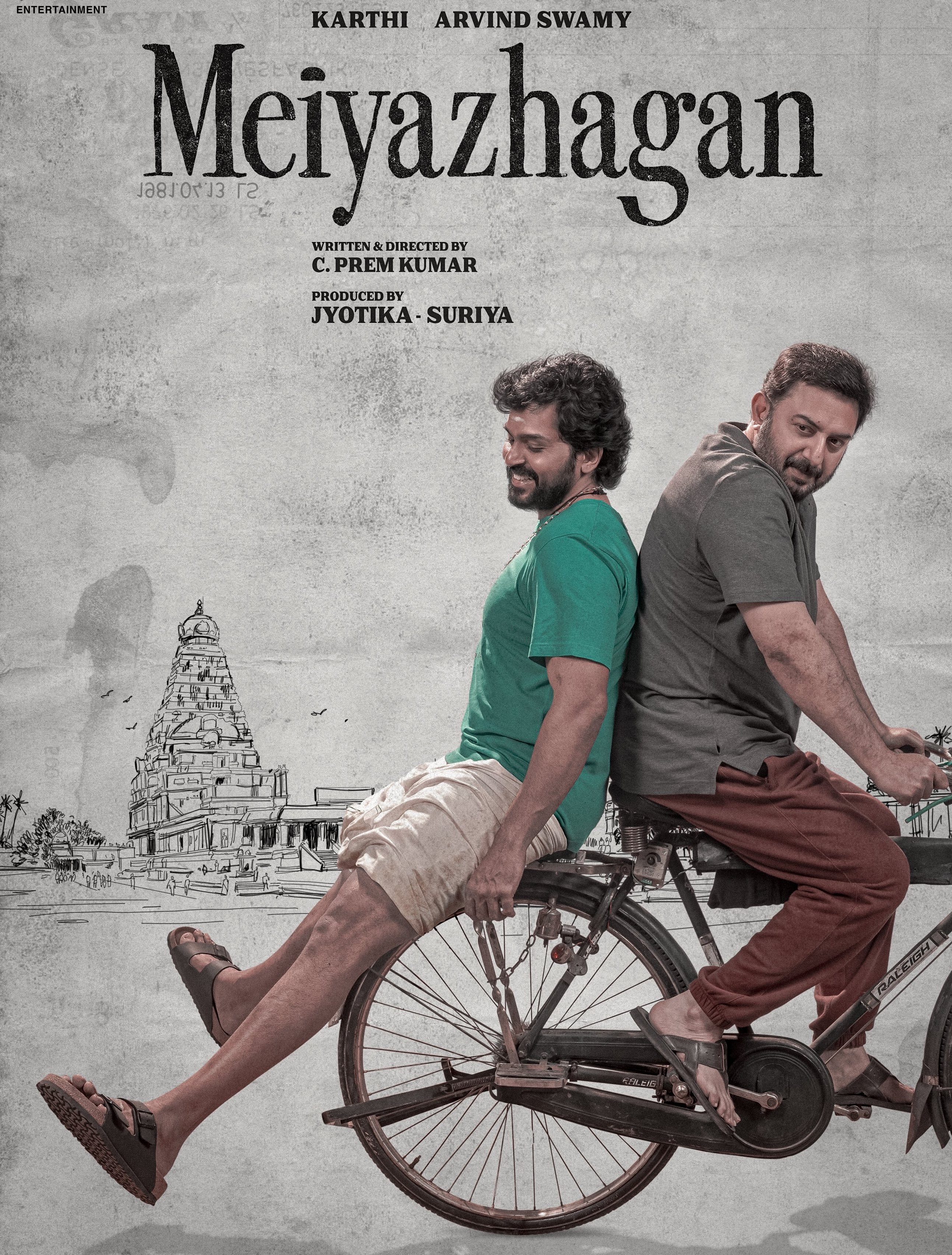 Meiyazhagan (2024) Hindi Dubbed